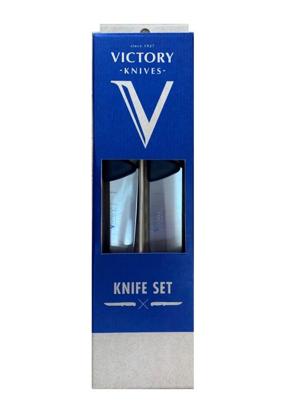 Victory Knives Chefs Knife Gift Set black